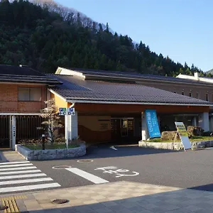 国民宿舎 湯来ロッジ 3* 広島市